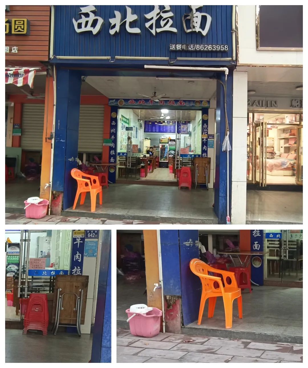 南安排名前十,南安好看的店铺