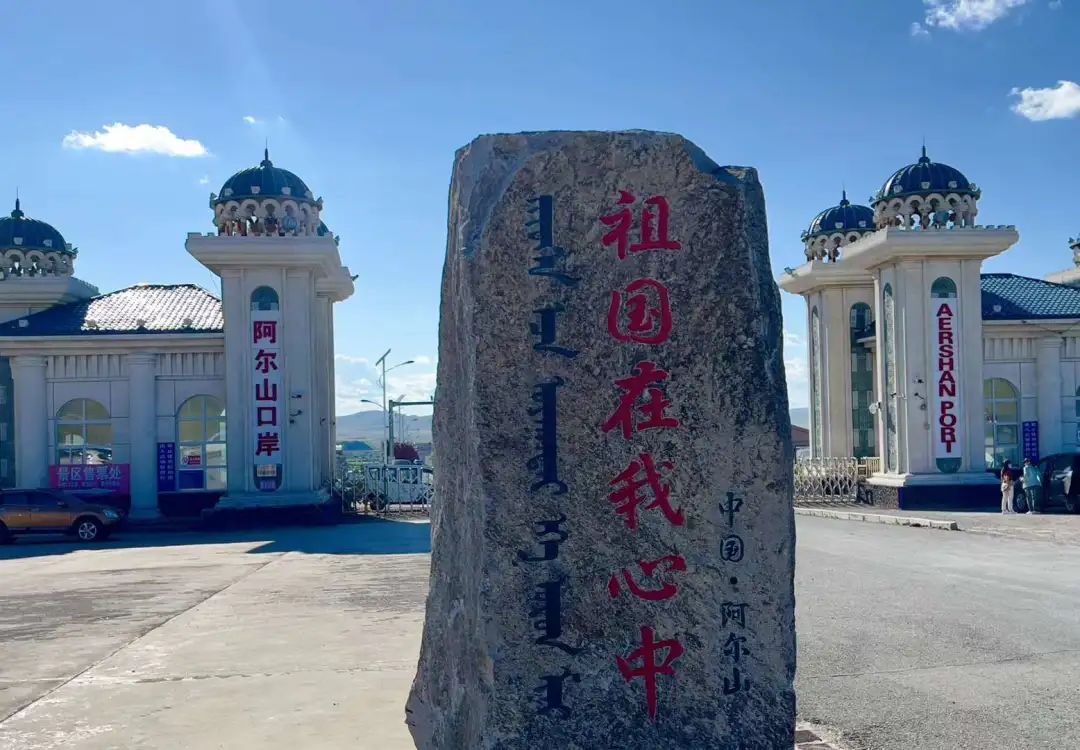 中国8大经典自驾路线,中国最美沿海自驾路线