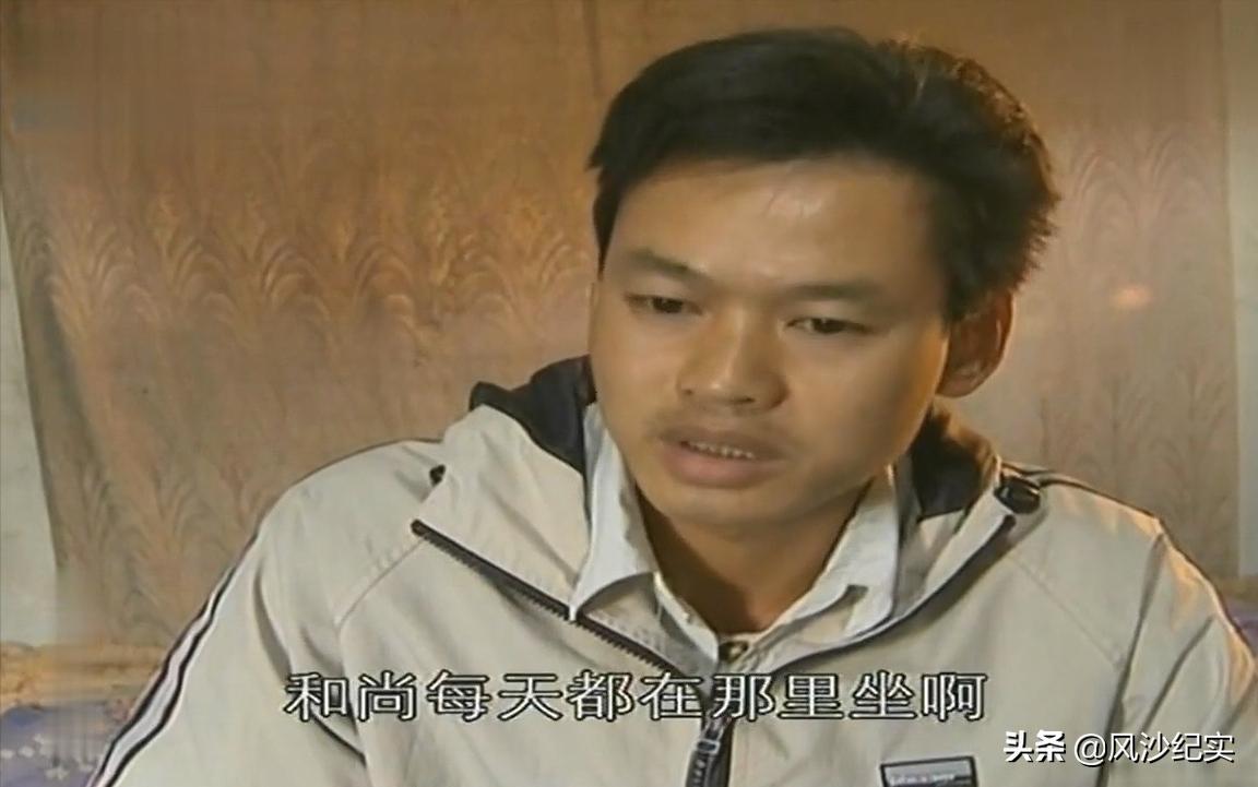 38岁男子在家啃老是哪里的人,35岁男子在家啃老如何处理