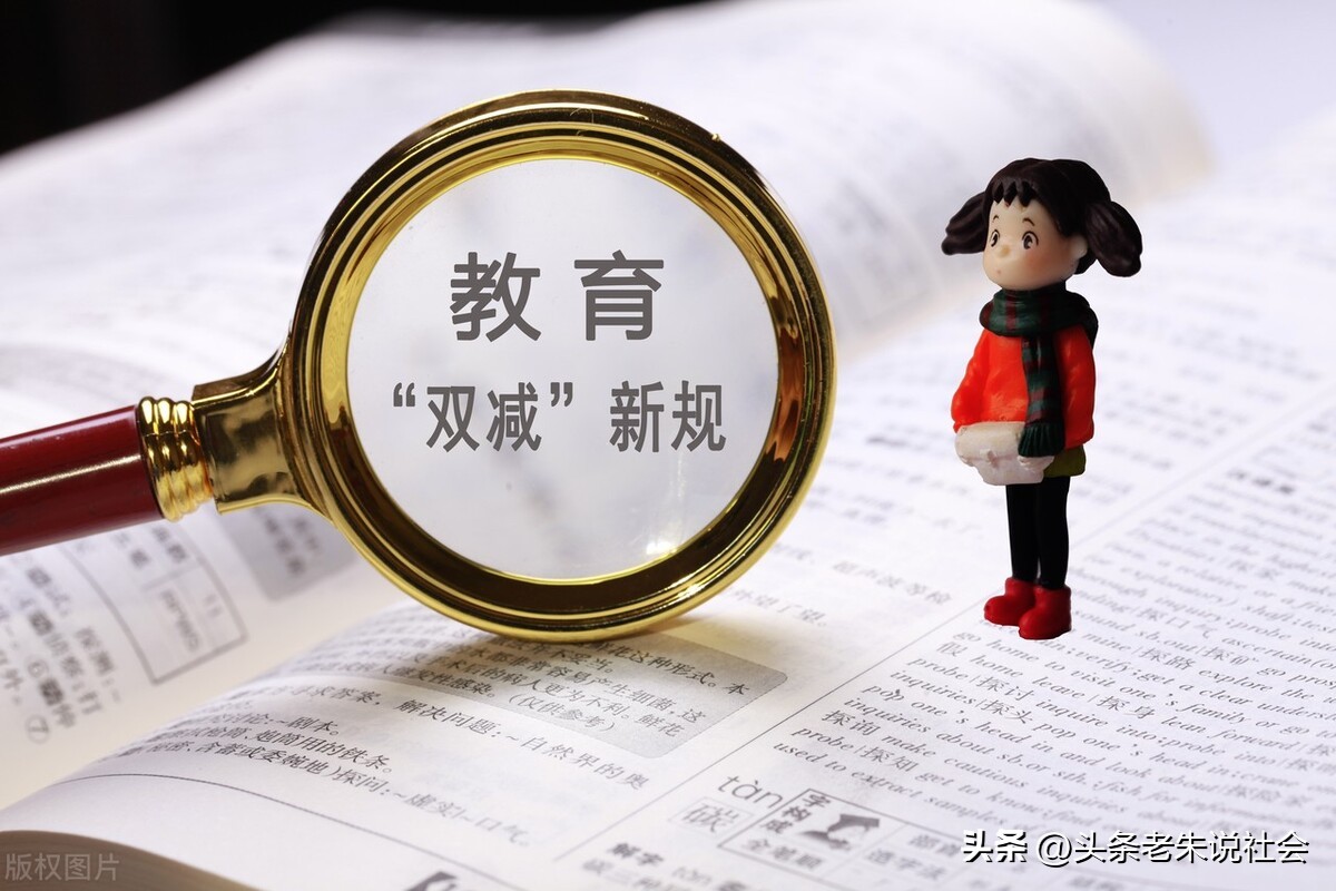 参加班级家委会有什么要说的,班级家委会见解