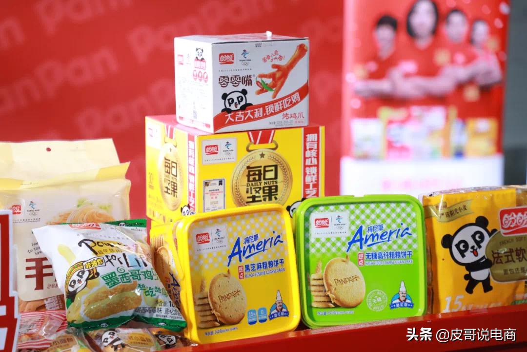 盼盼食品是杂牌吗,盼盼食品劣势
