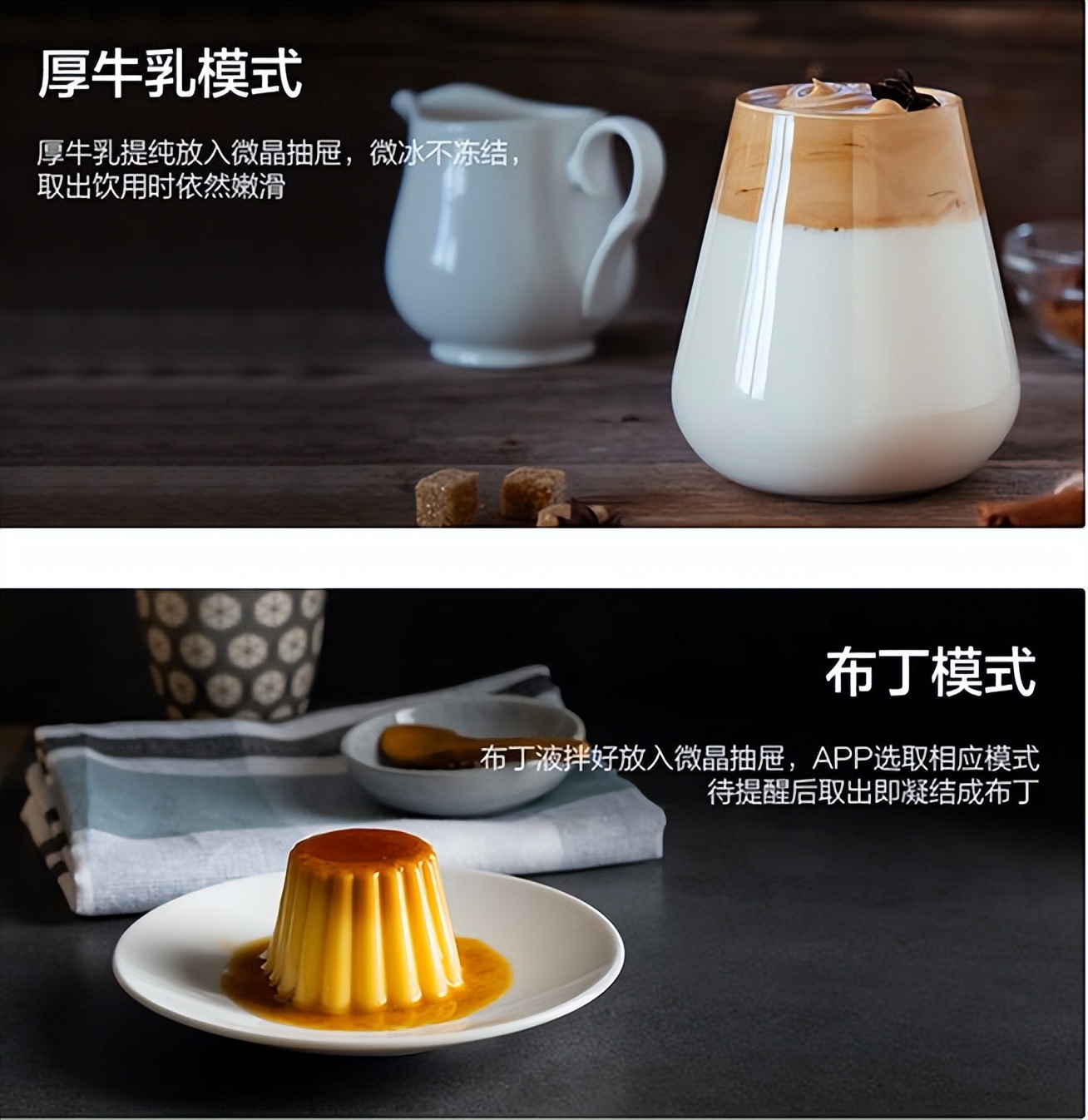 不懂冰箱质量的人怎么选冰箱,买冰箱要怎么选购性价比最高