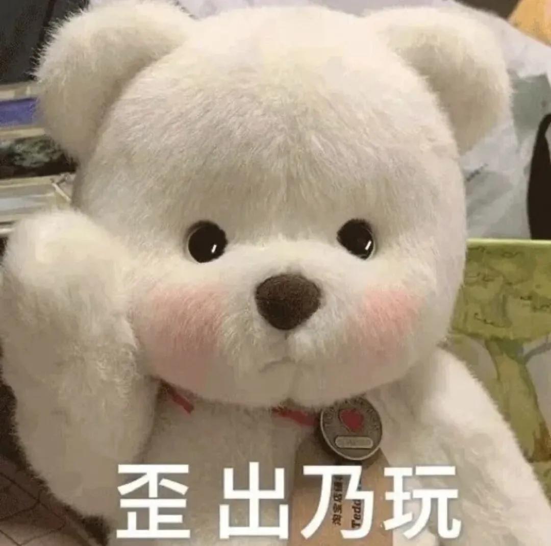 优微推荐靠谱吗,优微推荐综艺