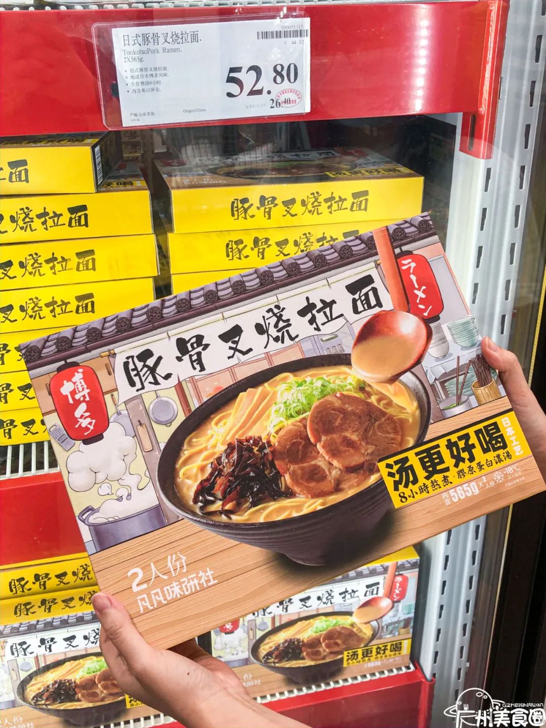 山姆会员店260年费划算吗,山姆会员260元年费的好处