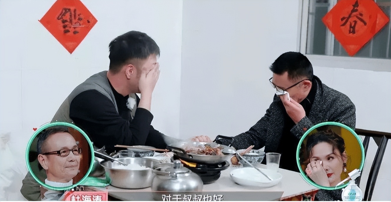 杜海涛和沈梦辰婚姻默契度,杜海涛和沈梦辰2019年结婚了吗