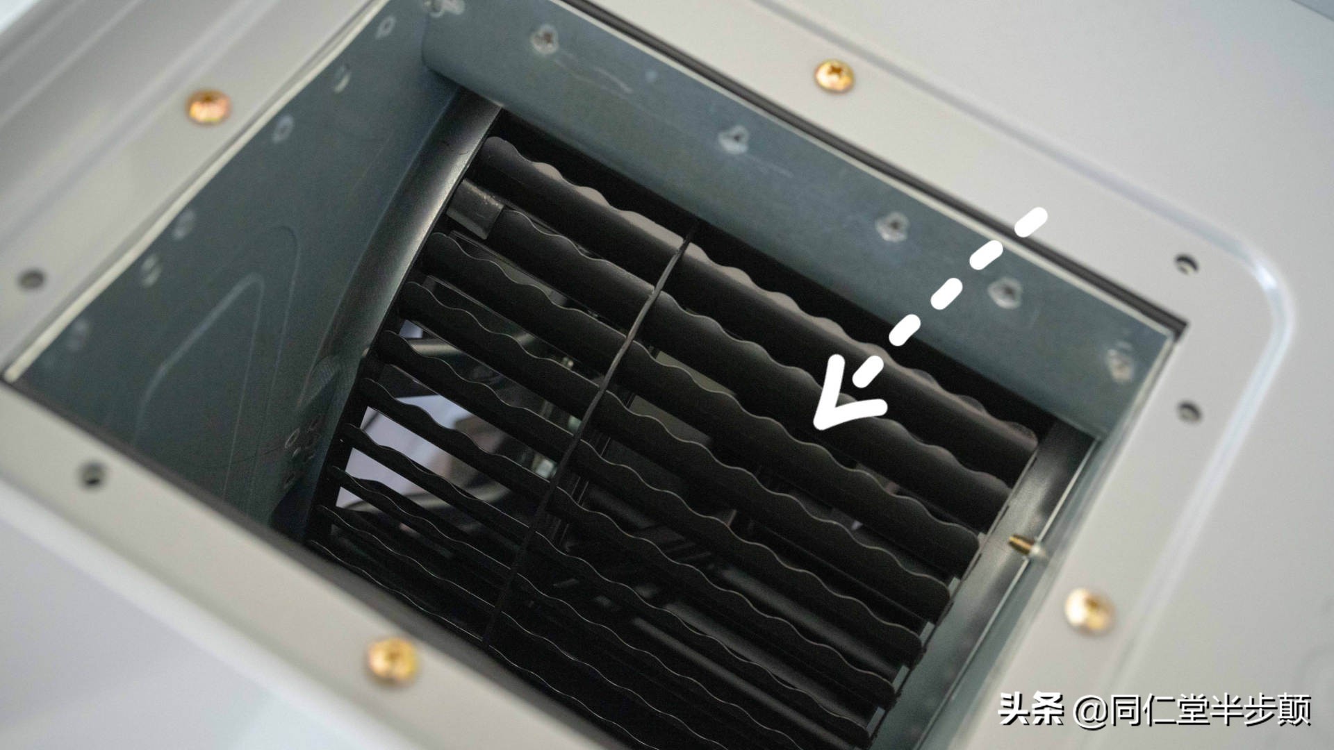 智能云魔方油烟机方太,方太云魔方em02t