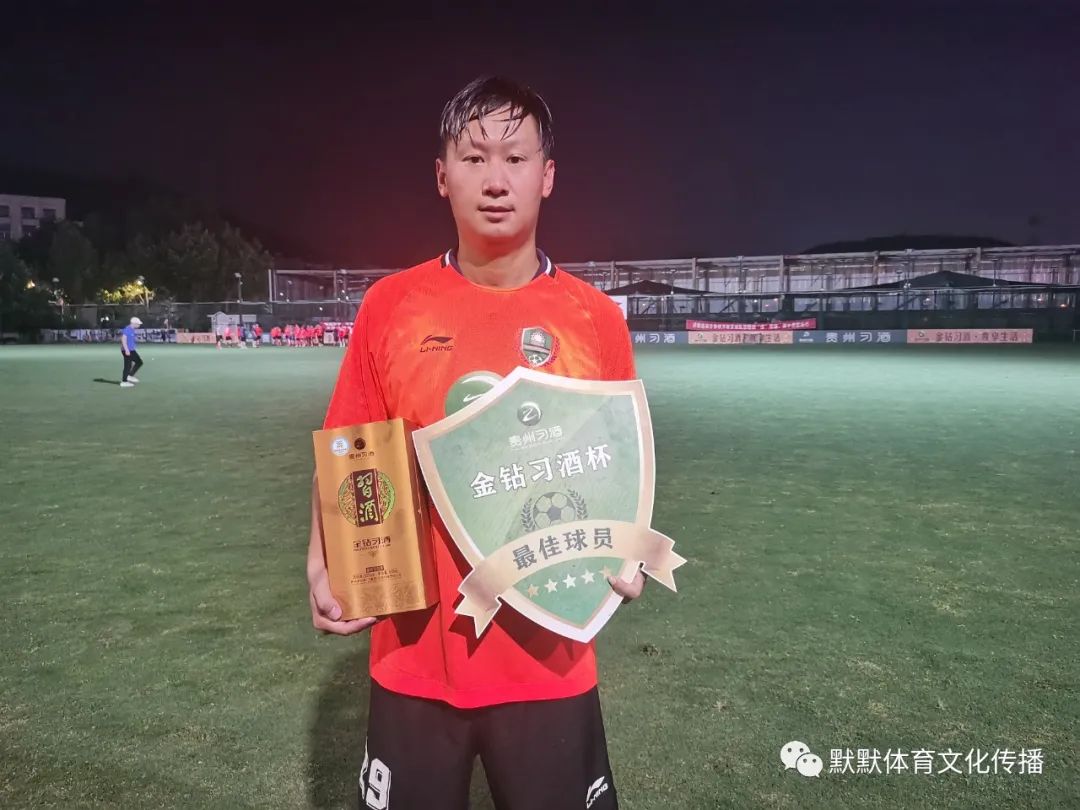 金钻习酒杯直播,金钻习酒杯2021篮球邀请赛