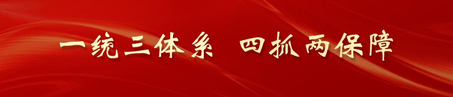 甘肃大学生运动会排名,2019年甘肃大学生运动会