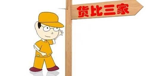 房产销售的技巧和方法,外贸销售管理团队的方法和技巧