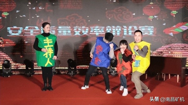 奋楫扬帆聚力新征程,奋楫扬帆共奋进赓续前行向未来