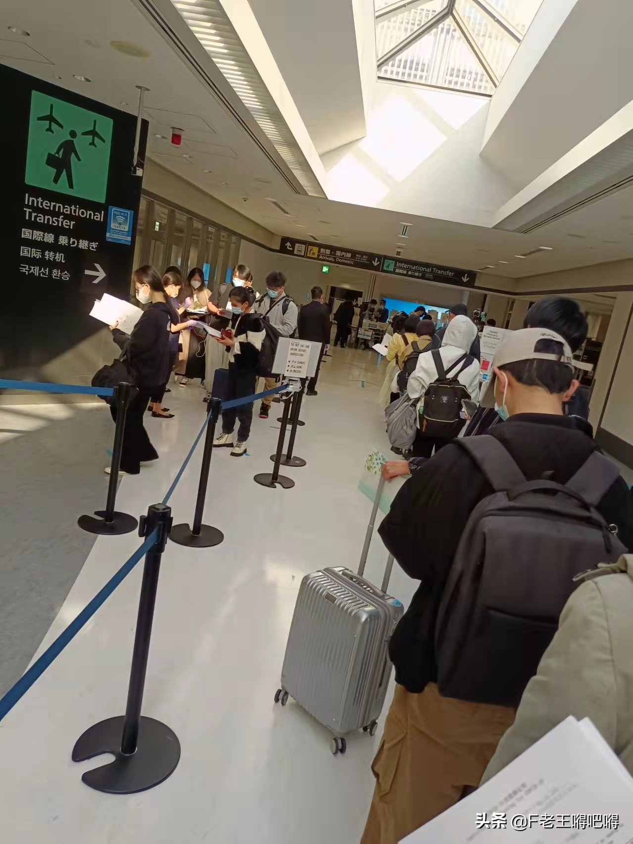 日本拟放宽入境限制,日本入境最详细流程