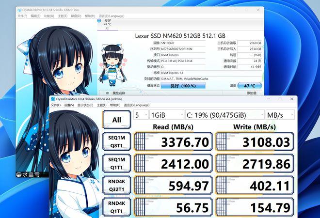 榄旀瀬瀹licem5娴嬭瘎,infi100榄旀瀬瀹5