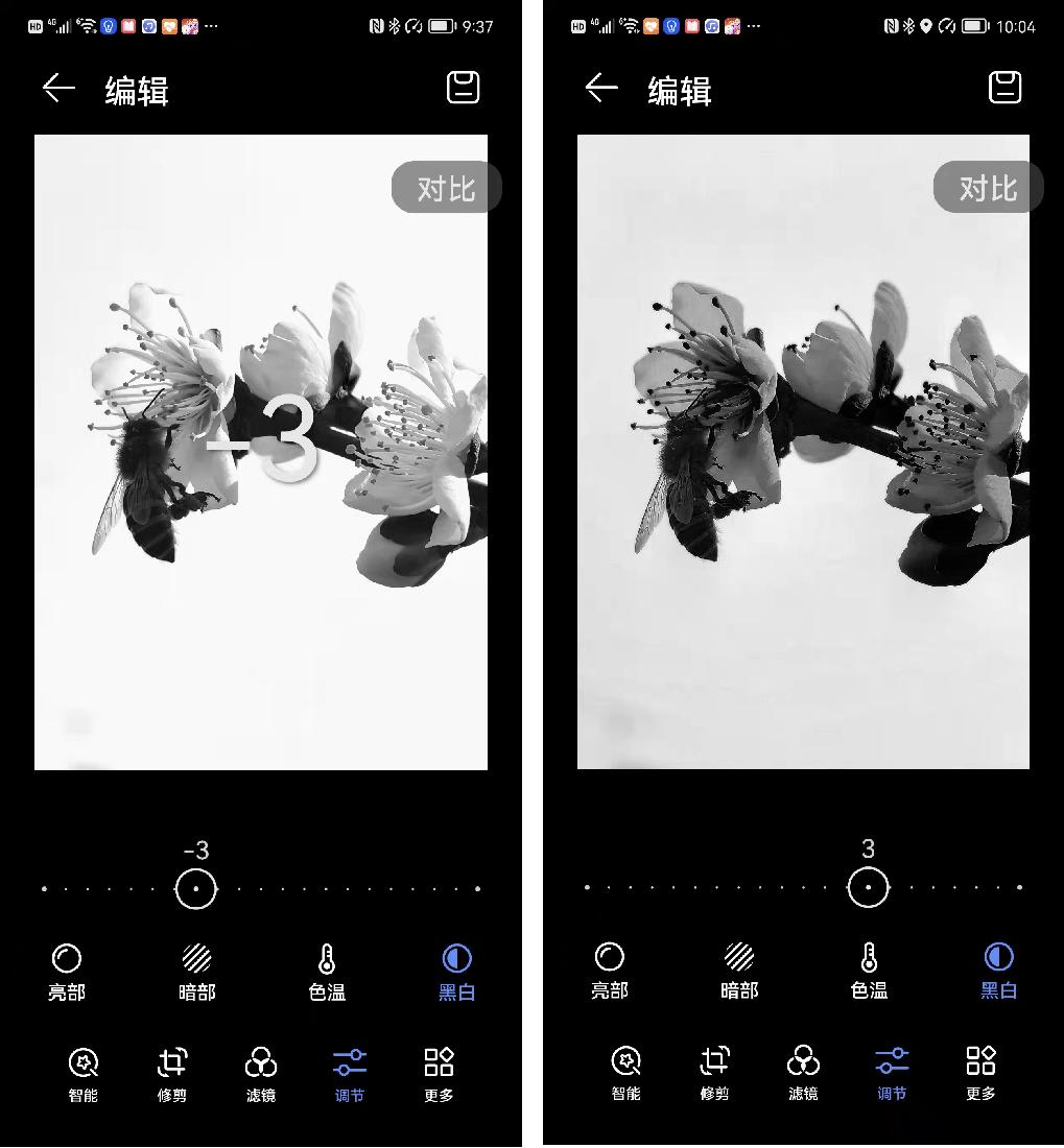 如何用华为相册修图,华为怎么关掉图片自动修图