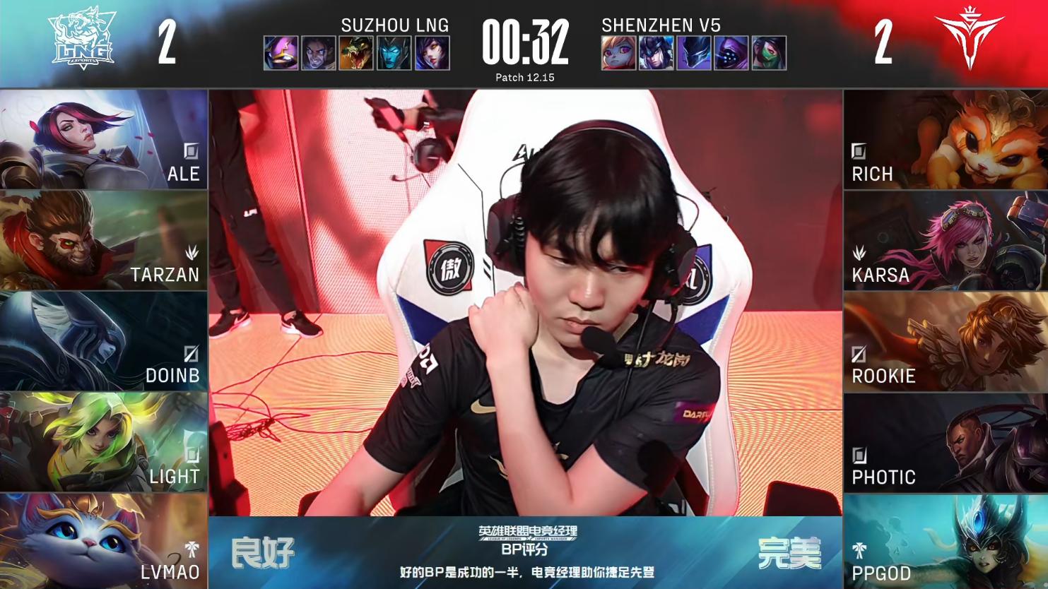 lng惨遭t1零封主播反应,lng不敌t1韩国网友反应