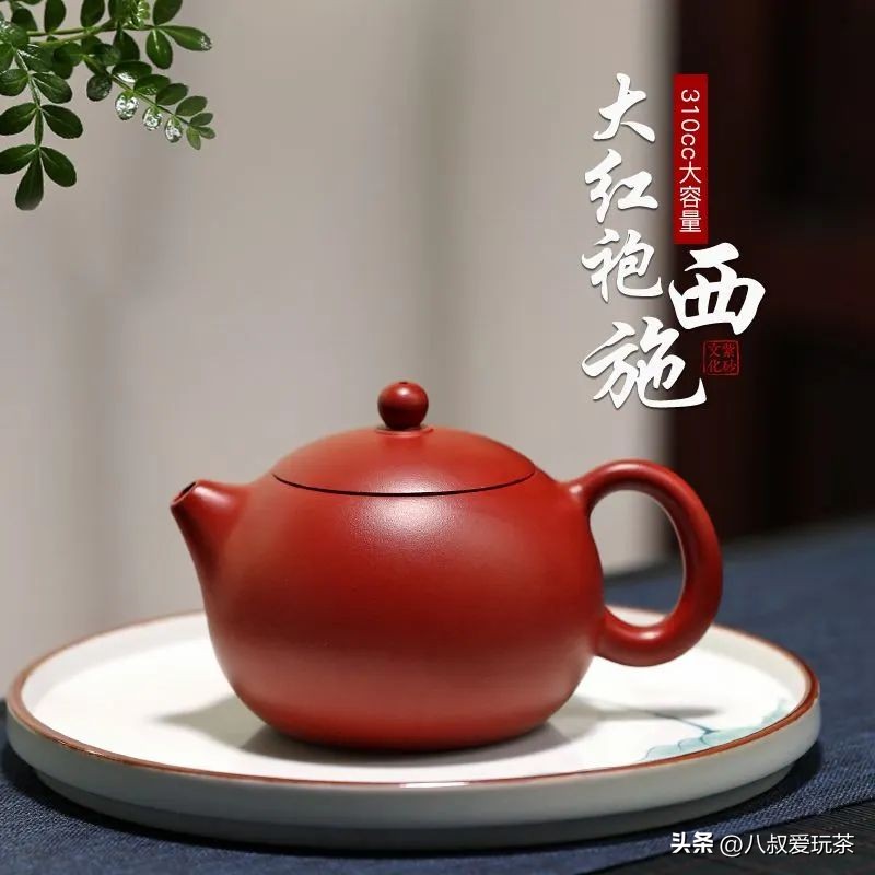 茶具避坑,新手茶友入门茶具推荐