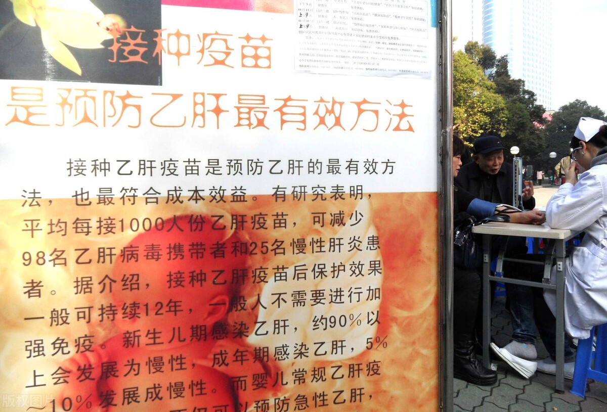 没乙肝可以打乙肝疫苗吗,我没有乙肝抗体怎么办