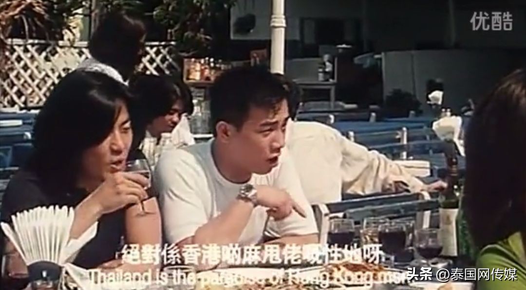 泰国取景迷思：“在没艾滋病之前，这里绝对是*身失***欢寻**好去处”