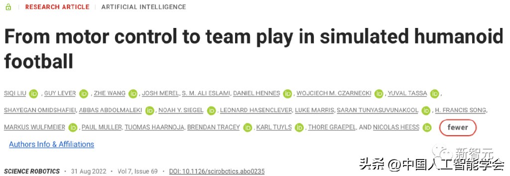 ai智趣机器人,智趣ai版