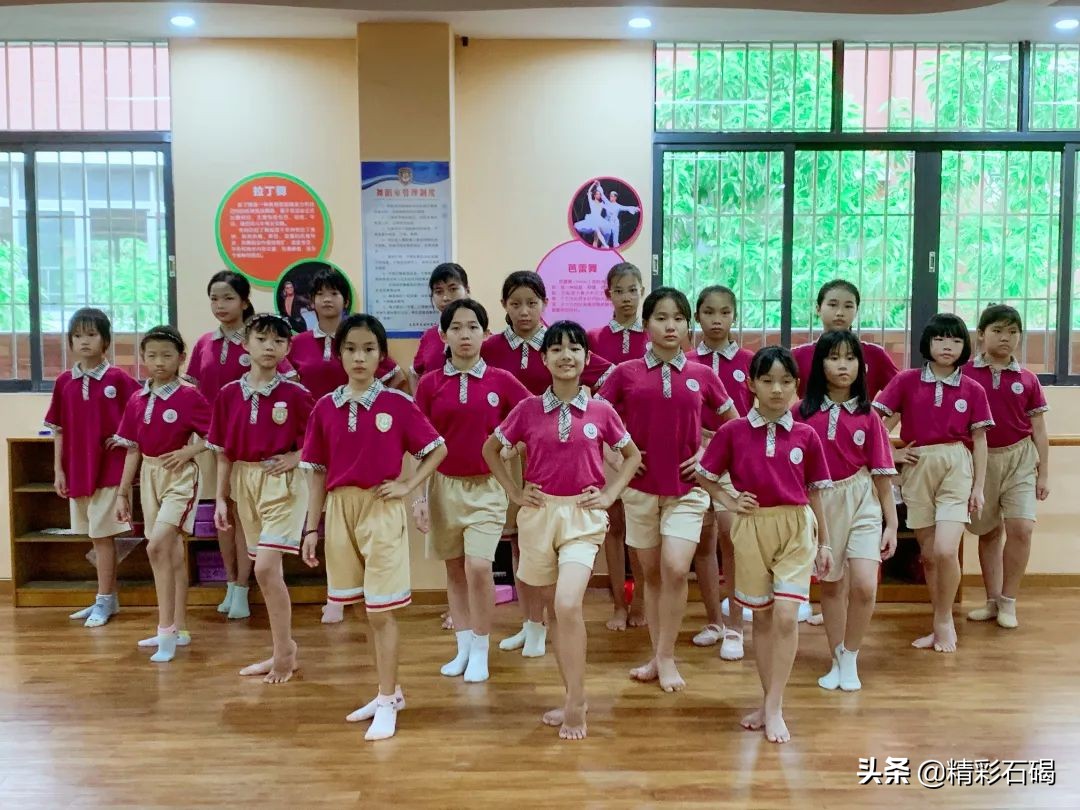 石碣四海学校招生简章,石排四海学校招生