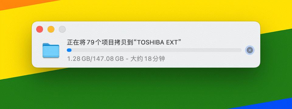 mac无需安装的外接移动硬盘推荐,mac移动硬盘读写第三方工具推荐