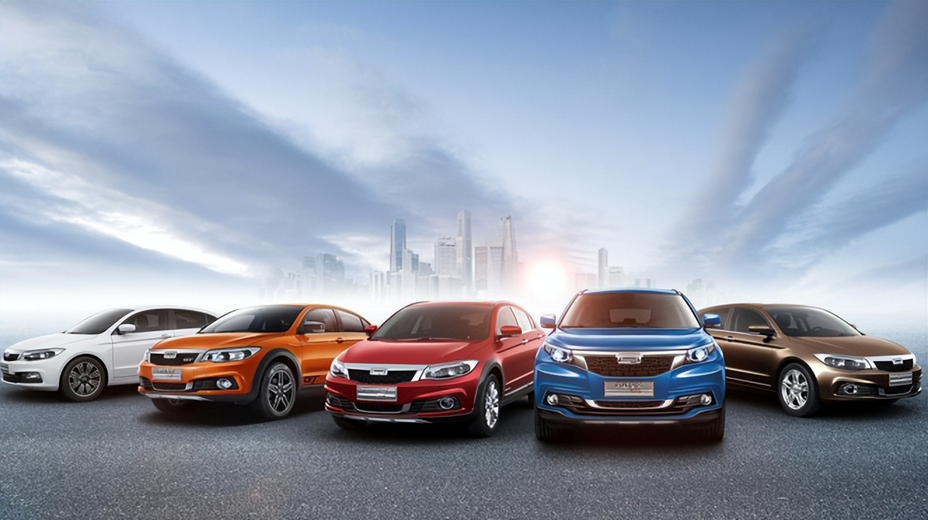 现在的观致汽车还能买吗,现在观致汽车还在售吗