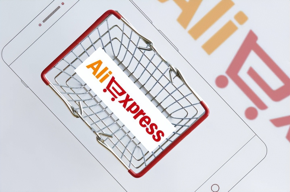 速卖通choice怎么价格那么低,全球速卖通韩国