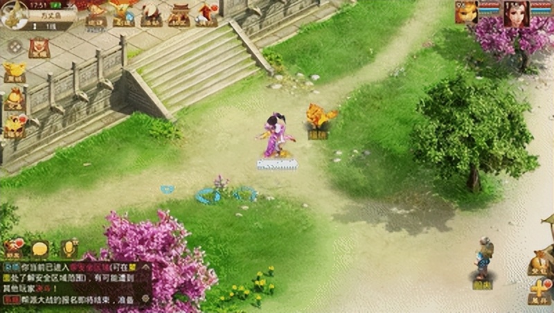 问道手游周年宠强5需要多少钱,问道手游五周年纪念宠去哪里兑换