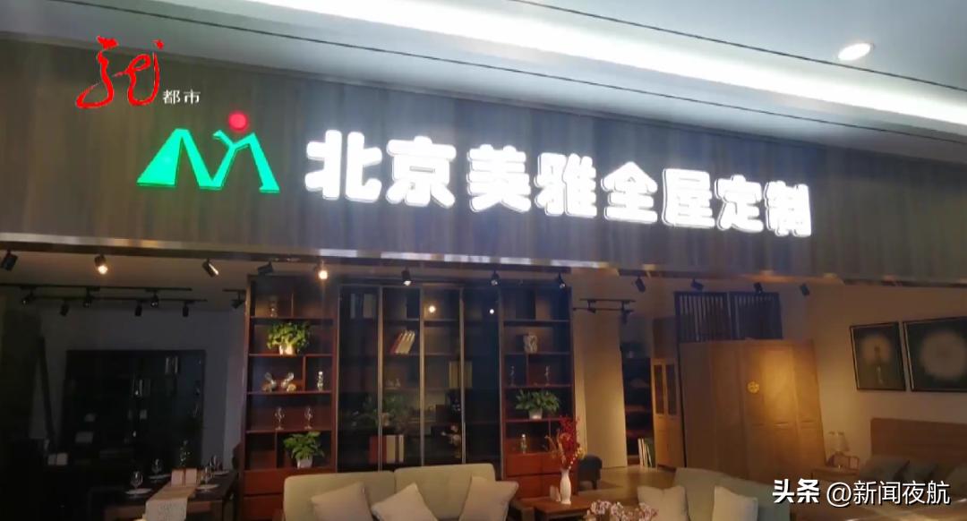 濂冲瓙璐拱瀹跺叿杩樻病鍒拌揣,濂冲瓙璐拱瀹跺叿杩樻湭鍒拌揣