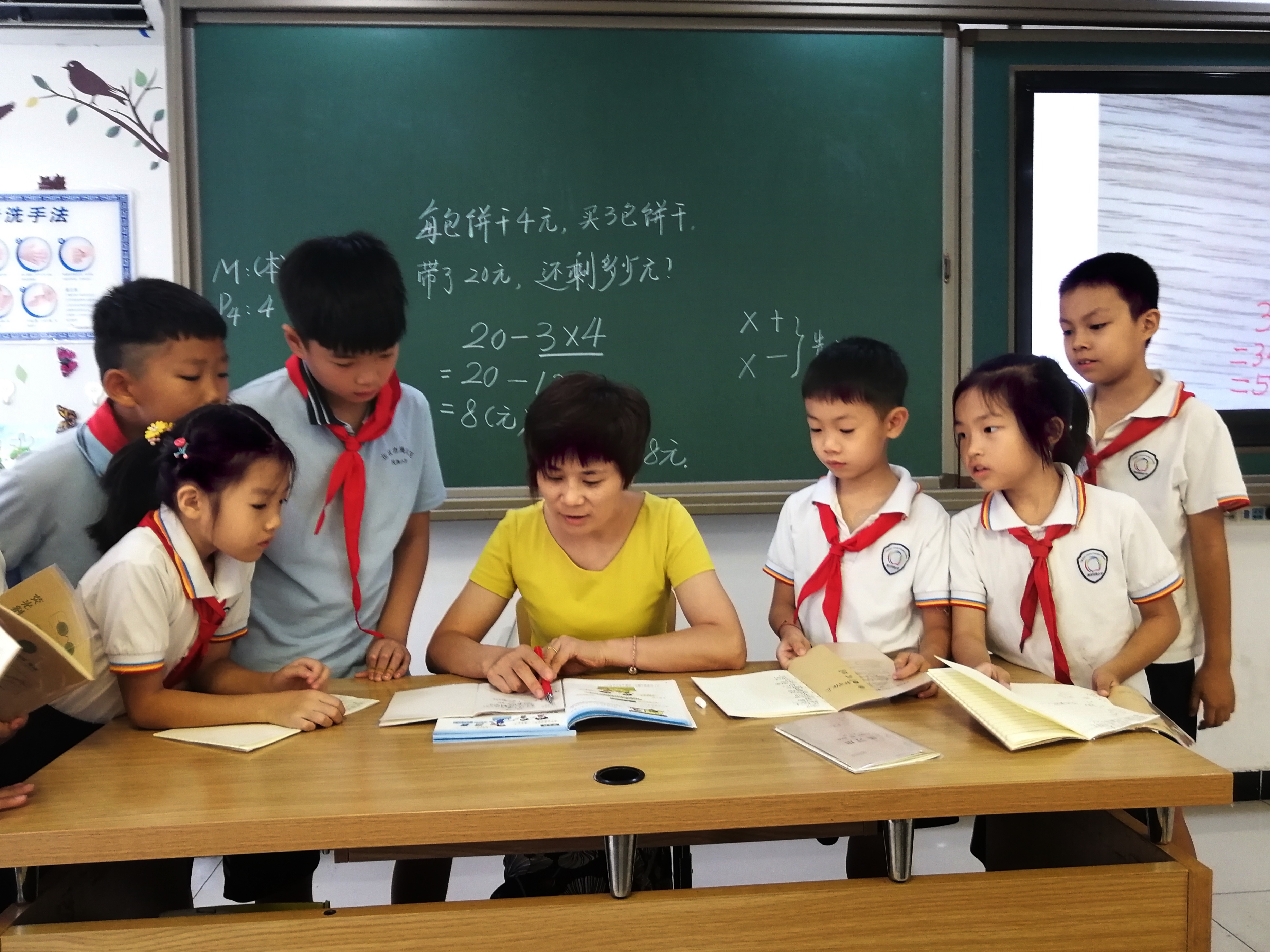 北京海淀学校小学老师,北京市海淀民族小学老师