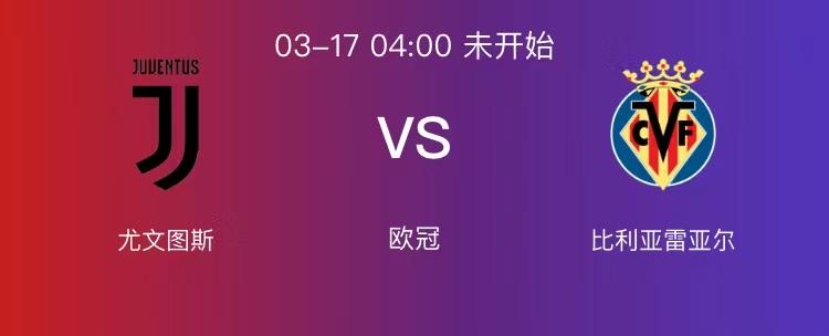 意甲的没落,没落的意甲