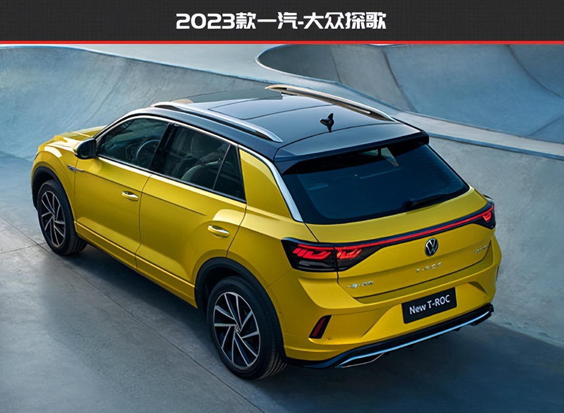 大众探歌老款新款对比,最新款大众探歌有什么优缺点