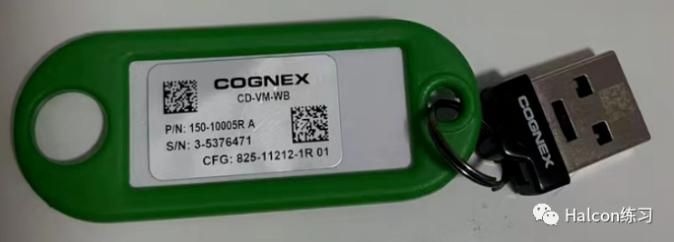 康耐视加密狗怎么区分版本,康耐视加密狗工具列表