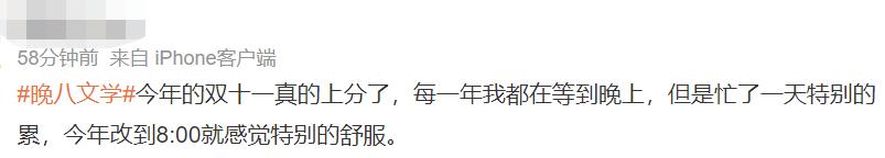 每个人都很优秀文案短句,每个人都很出众文案