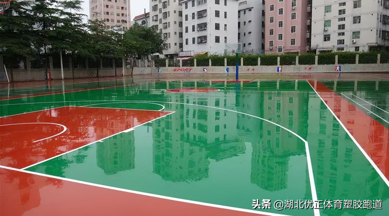 硅pu球场积水验收标准,硅pu球场验收标准