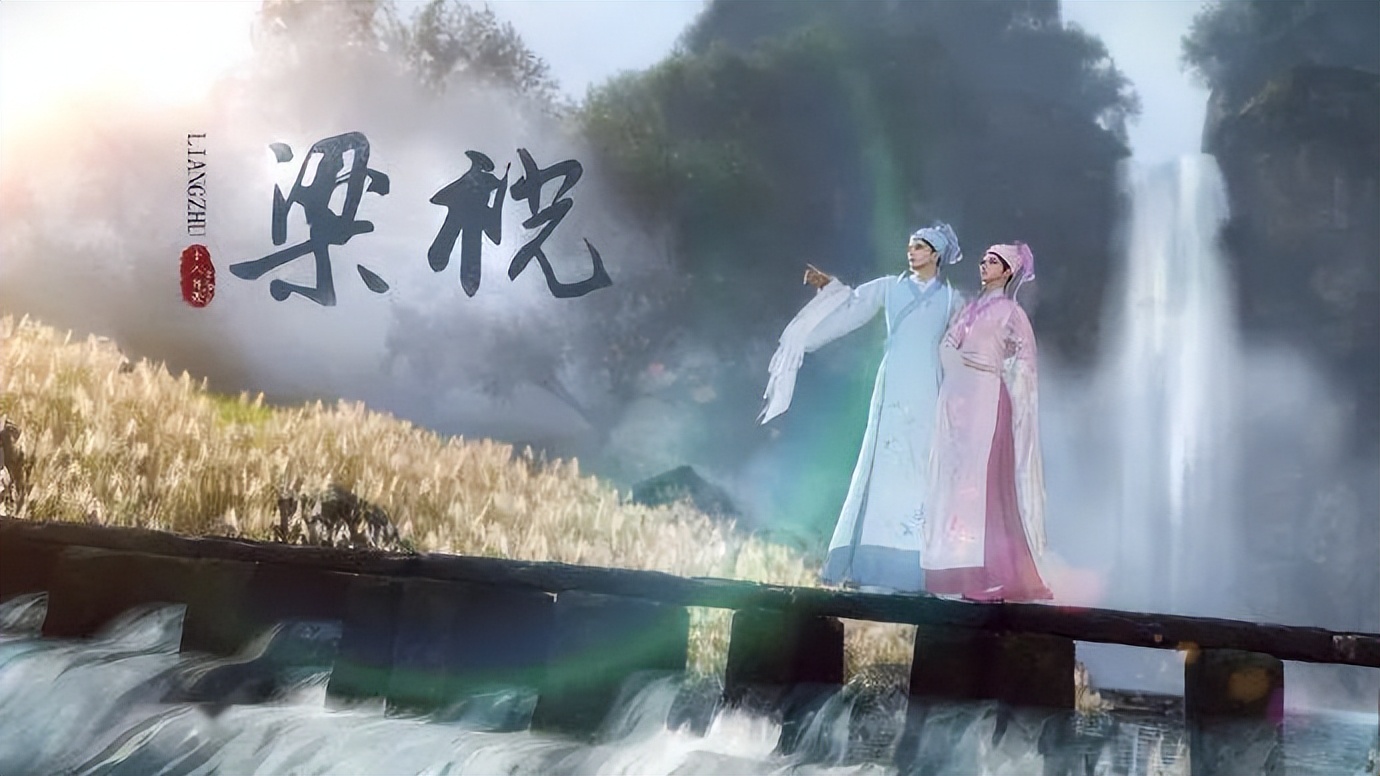 死磕四年，网易终于把中国著名的五种戏曲全搬上了电子舞台