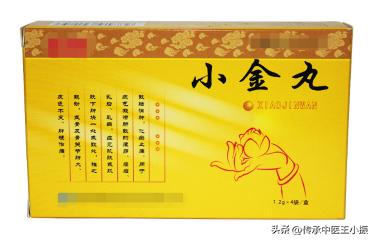 小金丸对肌瘤和囊肿有效吗,软坚散结消瘤的中成药小金丸
