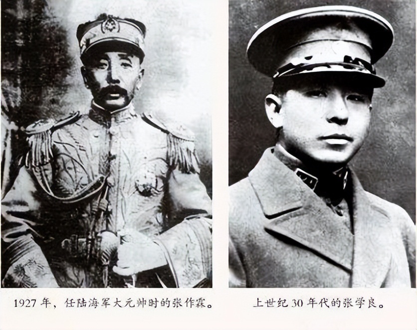 民国三大悍匪排行榜,民国十大悍匪排名介绍