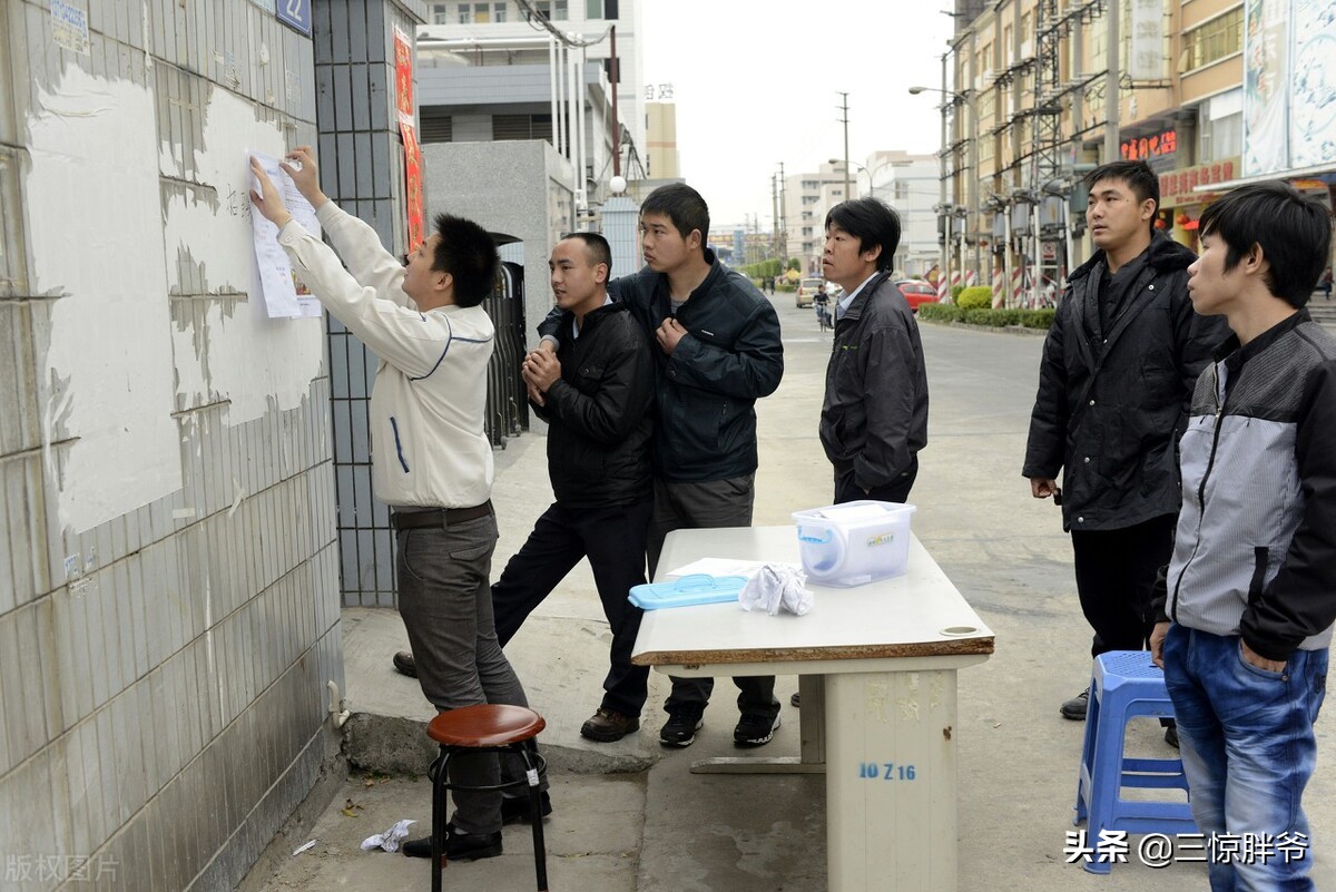 大朗往事,东莞大朗往事