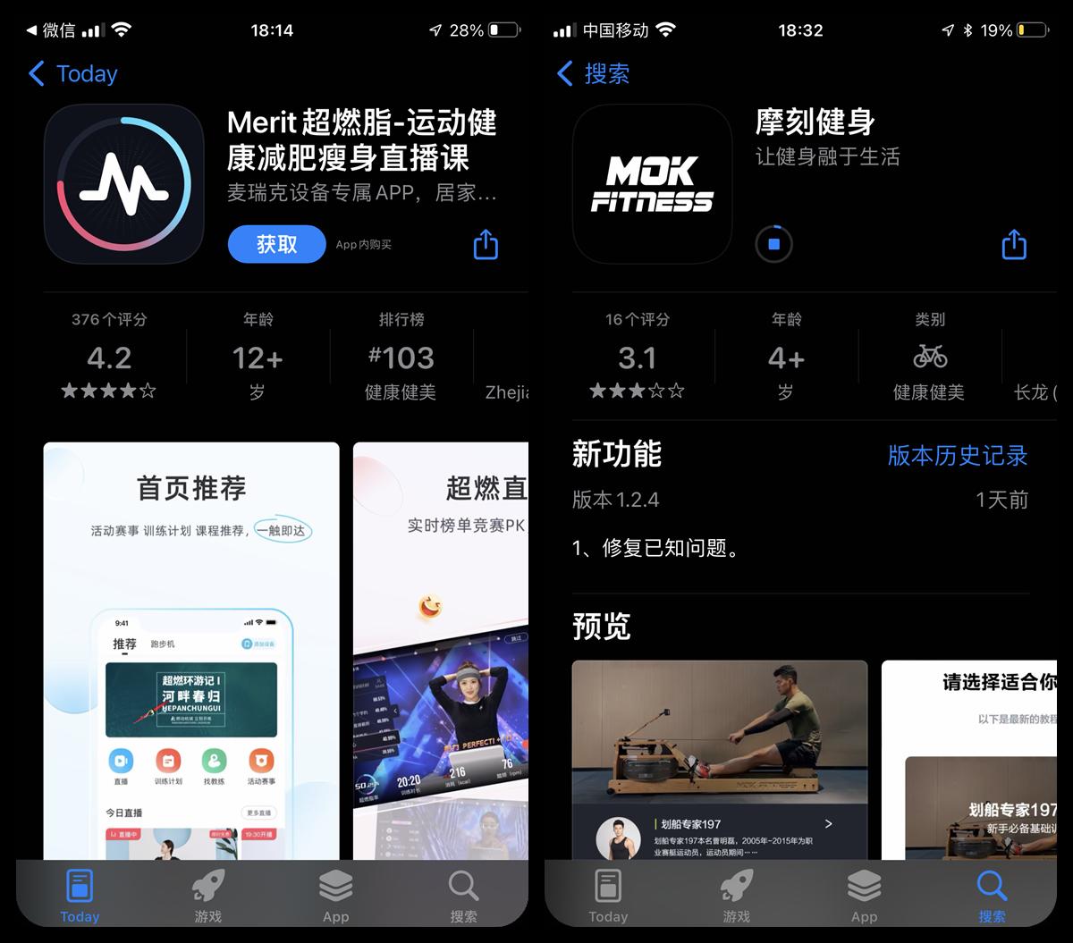 水阻划船机十大品牌测评,2024年划船机测评