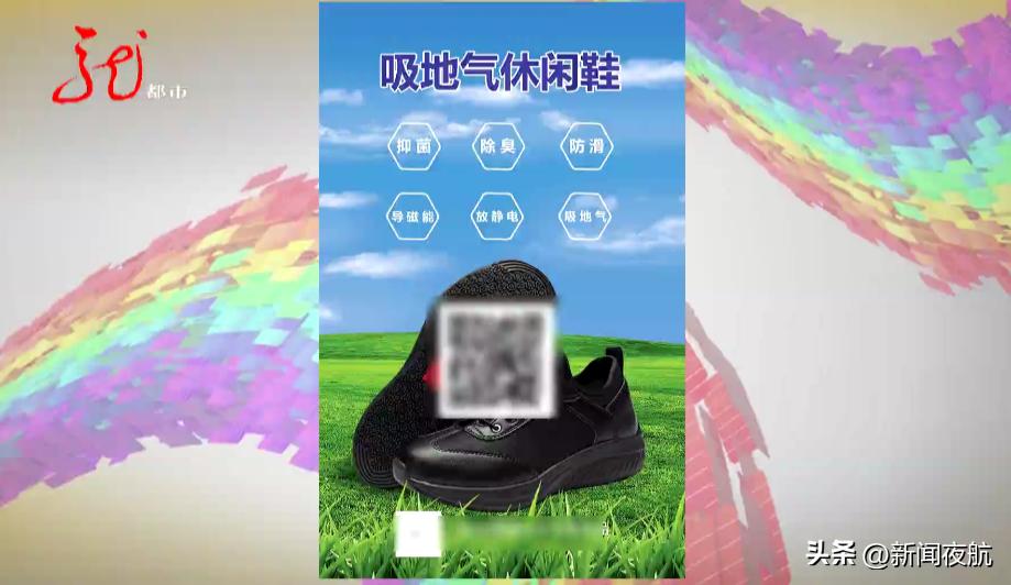 鏂伴椈澶滆埅315鍦ㄥ摢鑳界湅,鏂伴椈澶滆埅绁炲鐨勯瀷