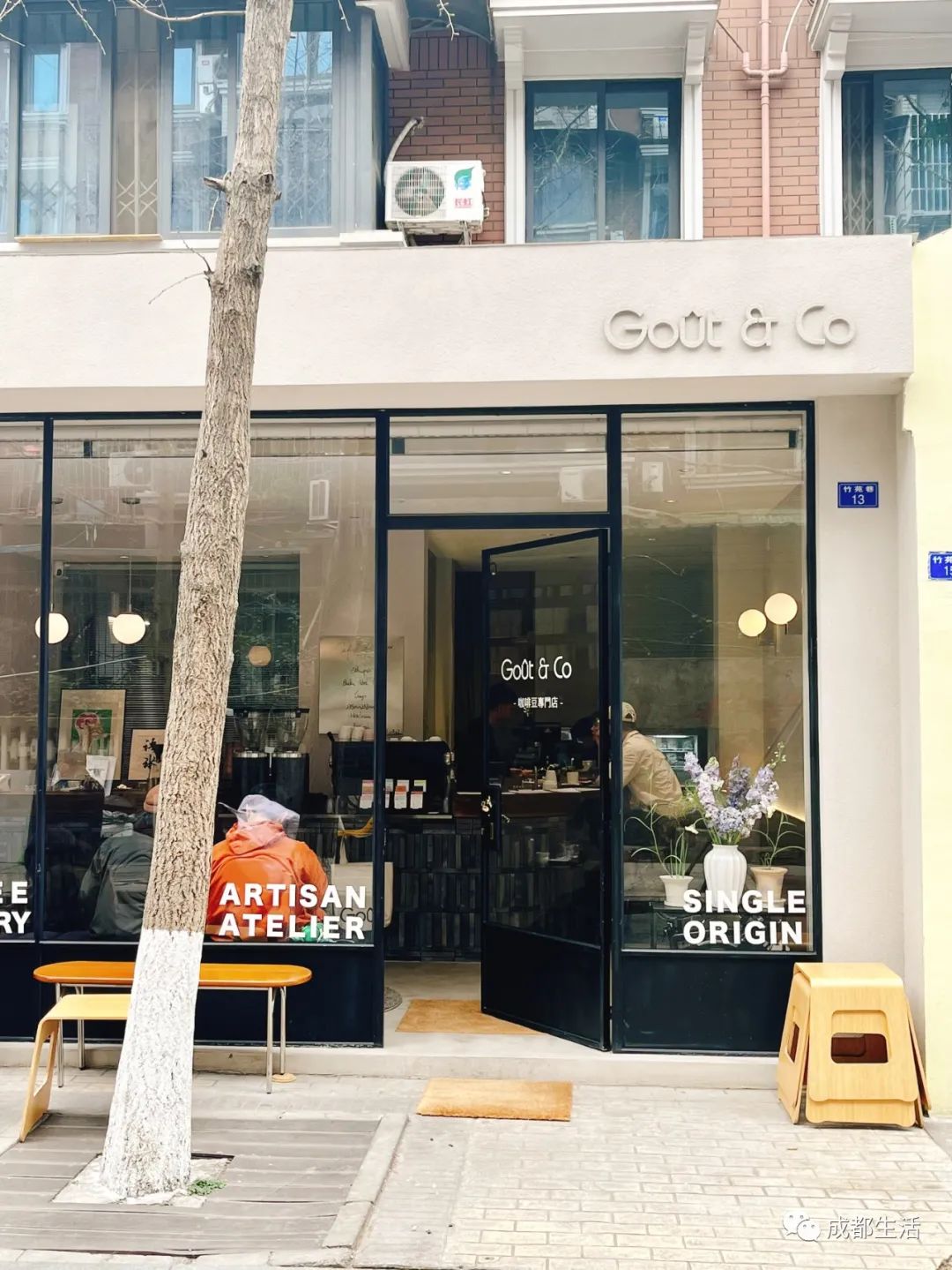 成都最有烟火气的老街,成都比较有特色的老街