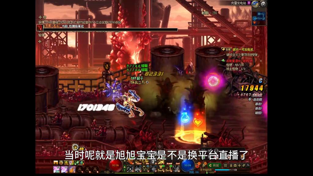 地下城女柔道打造攻略,从零开始打造dnf