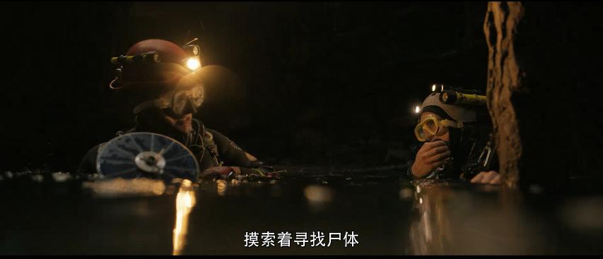 13条命真实事件讲解,13条人命纪录片