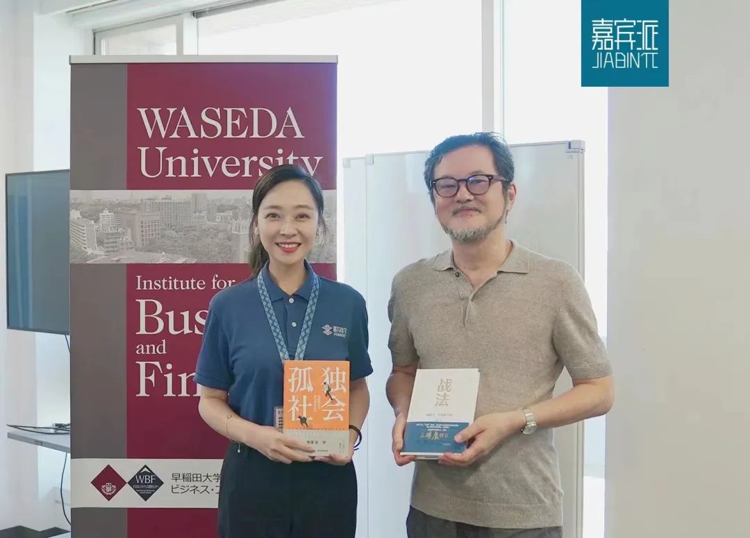 鏃ユ湰鍙傝涓浗,鏃ユ湰鎺㈣鍗庝负