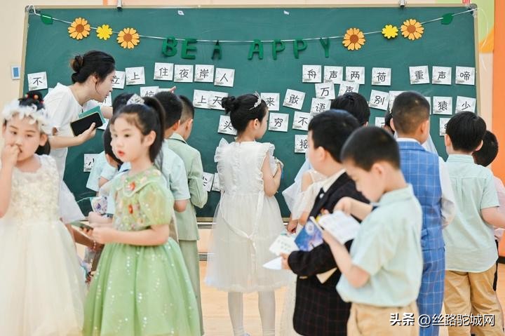 t台秀文艺汇演,t台秀六一节目