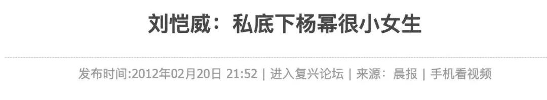 《小时代》10年，你爱过的女孩没过上想要的人生