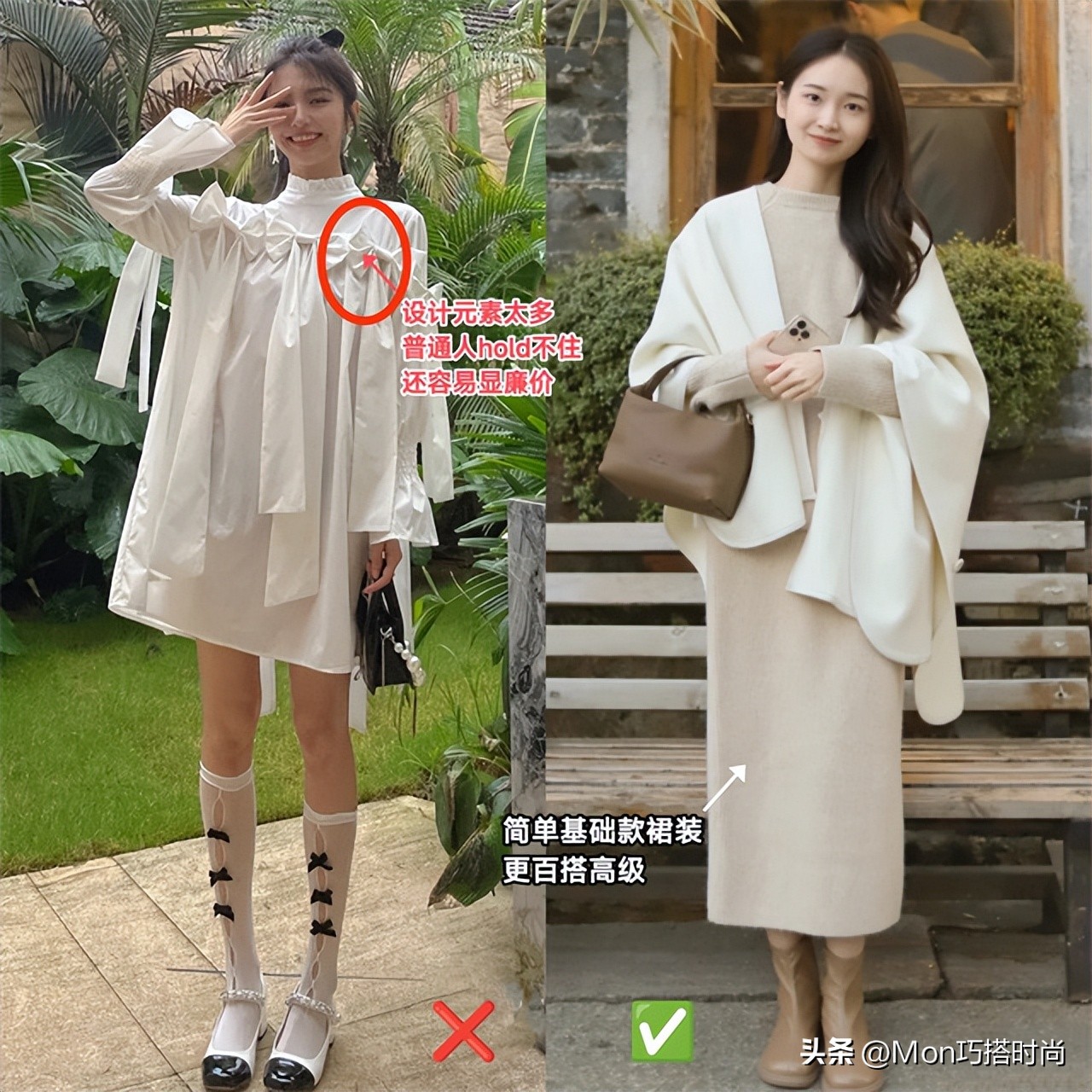 冬天穿半身裙注意什么,冬天裙的正确穿法显瘦又保暖