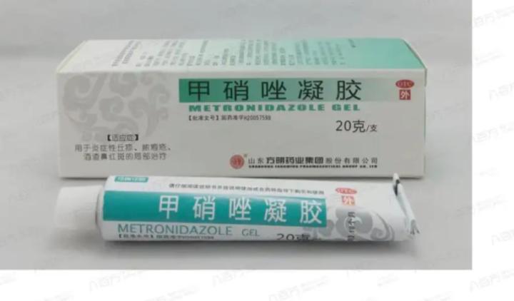 黑头没挤干净怎么办,黑头没及时处理变成黑痣了怎么办