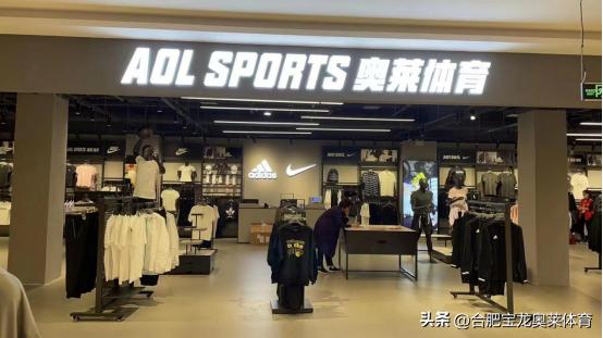 正品耐克阿迪达斯进货渠道,耐克阿迪达斯折扣店加盟