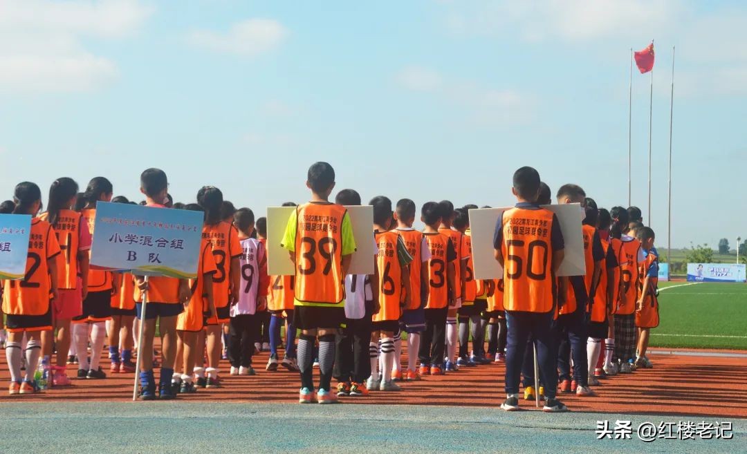 黑龙江省体校足球夏令营,2023年全国青少年校园足球夏令营